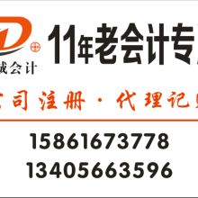 企業(yè)管理咨詢研究 賦能組織變革的理論、實(shí)踐與未來(lái)路徑